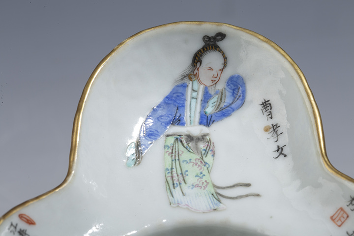 古玩陶瓷清道光·粉彩無雙譜人物詩文茶船拍賣，當前價格6064元