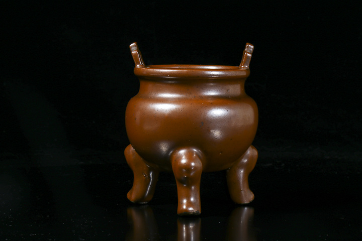 古玩陶瓷清中·紫金釉雙耳三足鼎式爐拍賣，當前價格20904元