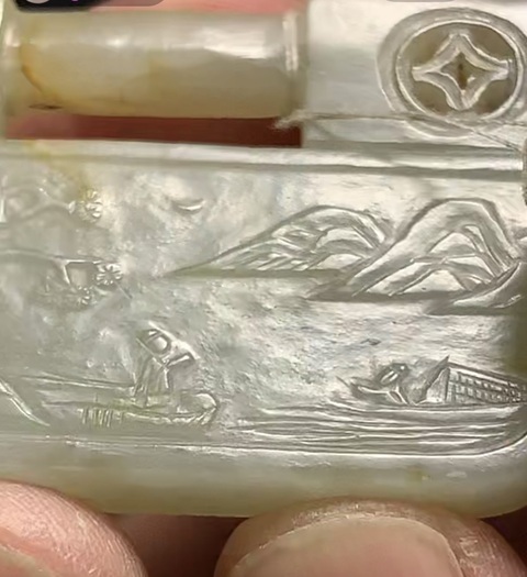 古玩雜項玉鎖真品鑒賞圖