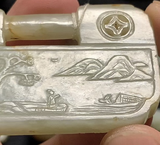 古玩雜項玉鎖真品鑒賞圖