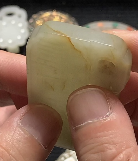 古玩雜項玉鎖真品鑒賞圖