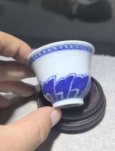 古玩陶瓷明治時期青花鈴鐺杯真品鑒賞圖