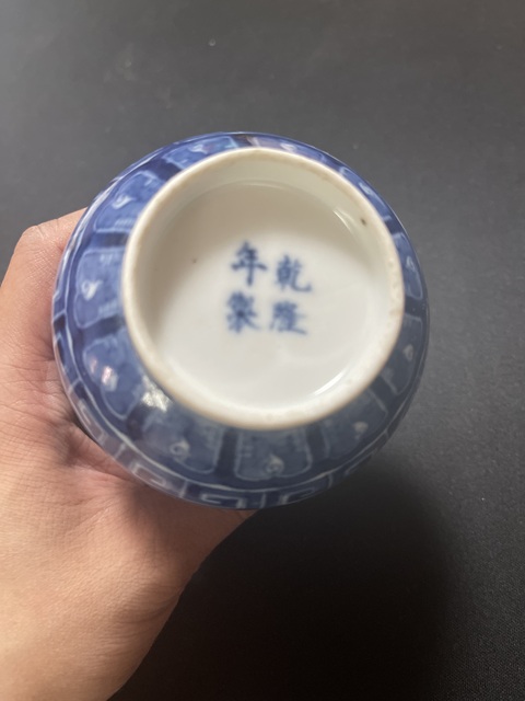 古玩陶瓷青花渣斗真品鑒賞圖