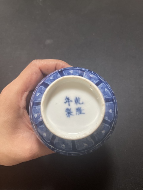 古玩陶瓷青花渣斗真品鑒賞圖