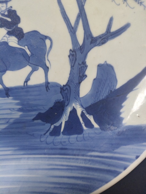 古玩陶瓷牧牛童青花盤真品鑒賞圖