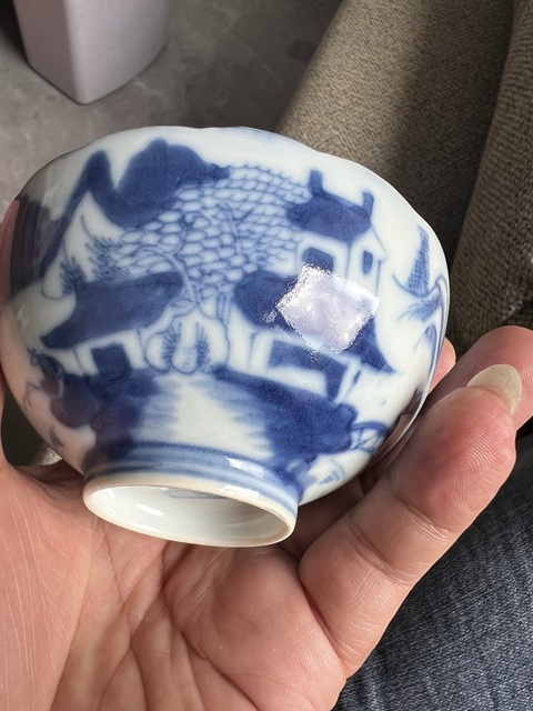 古玩陶瓷青花山水人物團鶴茶碗真品鑒賞圖