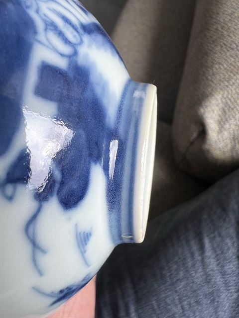 古玩陶瓷青花山水人物團鶴茶碗真品鑒賞圖