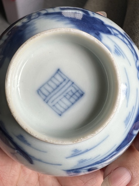 古玩陶瓷青花山水人物團鶴茶碗真品鑒賞圖