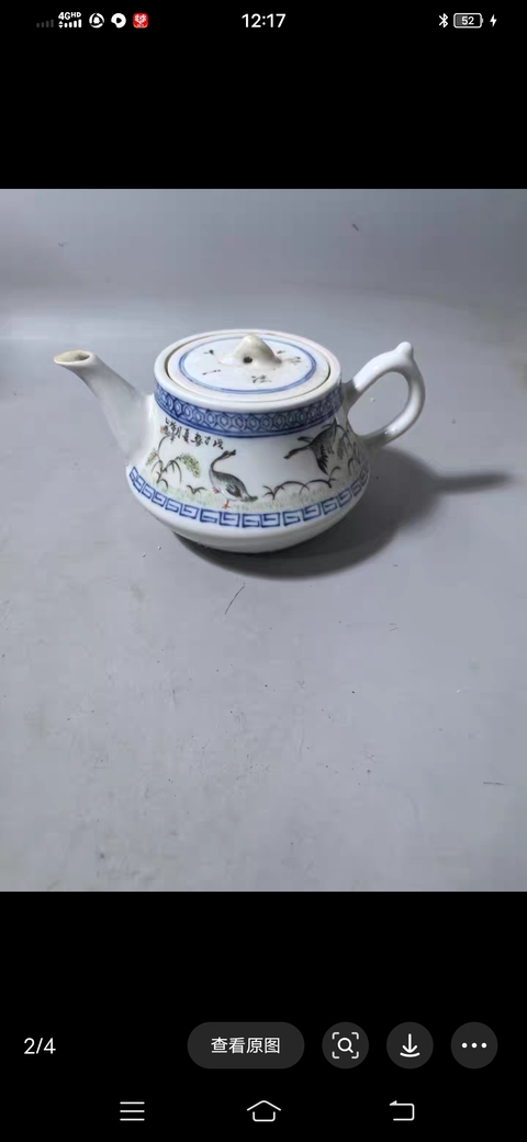 古玩陶瓷清末民國執(zhí)壺真品鑒賞圖