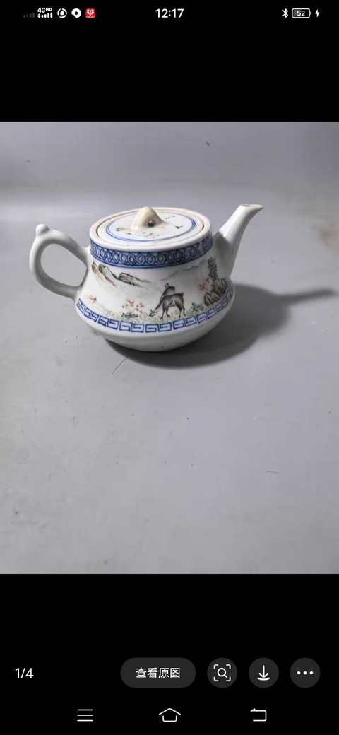 古玩陶瓷清末民國執(zhí)壺真品鑒賞圖