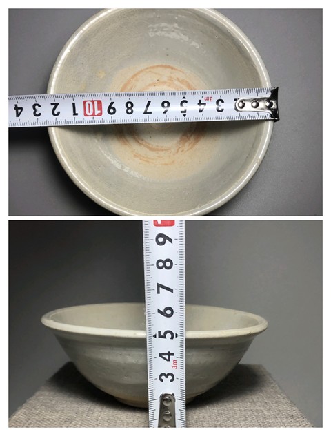 古玩陶瓷【元末明初】青白釉福字碗【福字紋非常難得】【寓意多壽多?！颗馁u，當前價格0元