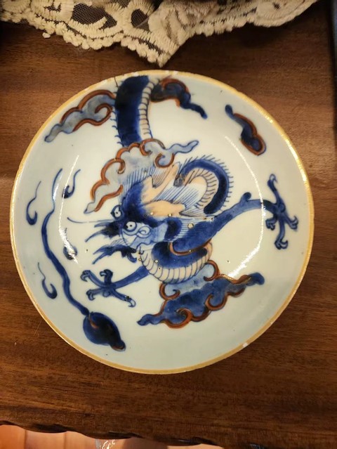 古玩陶瓷乾隆青花加彩過墻龍紋盤真品鑒賞圖