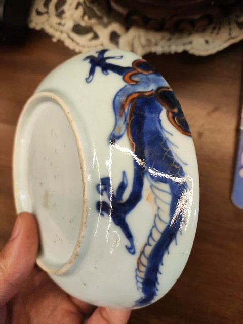 古玩陶瓷乾隆青花加彩過墻龍紋盤真品鑒賞圖