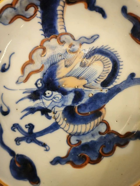 古玩陶瓷乾隆青花加彩過墻龍紋盤真品鑒賞圖