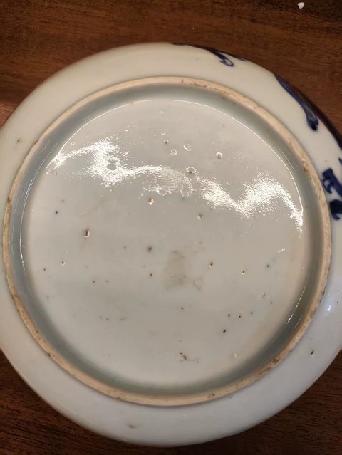 古玩陶瓷乾隆青花加彩過墻龍紋盤真品鑒賞圖