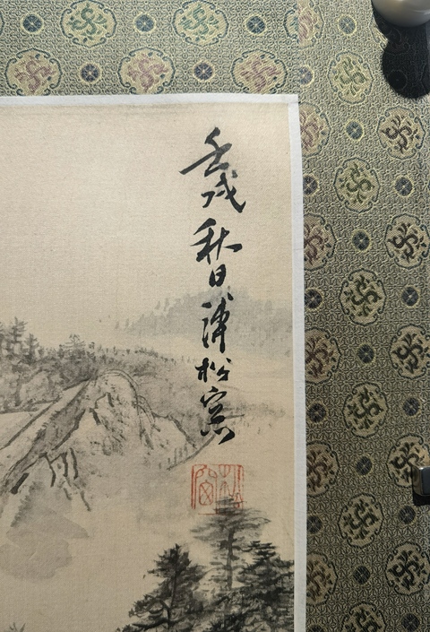 古玩字畫雙駿真品鑒賞圖