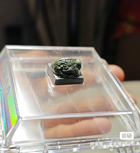 古玩銅器龜印真品鑒賞圖