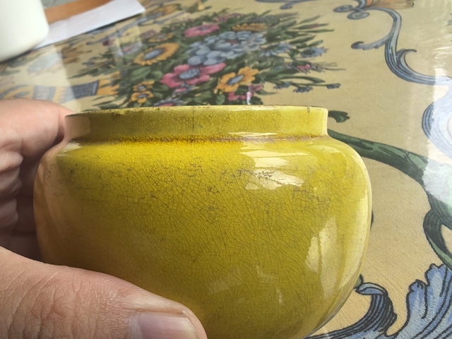 古玩陶瓷黃釉香爐真品鑒賞圖