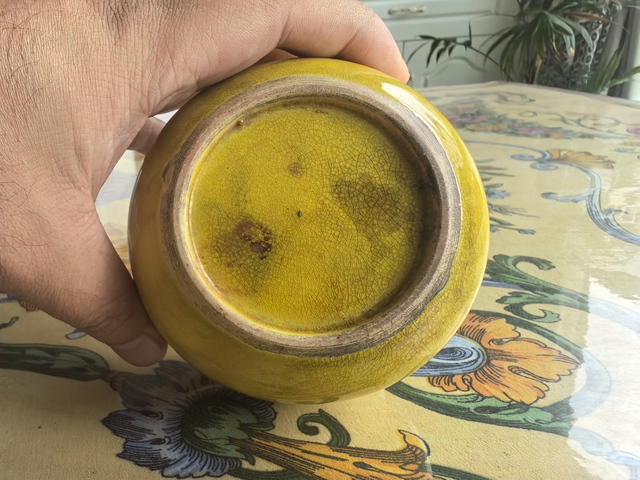 古玩陶瓷黃釉香爐真品鑒賞圖