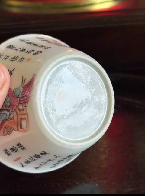古玩陶瓷無雙譜粉彩馬蹄杯真品鑒賞圖