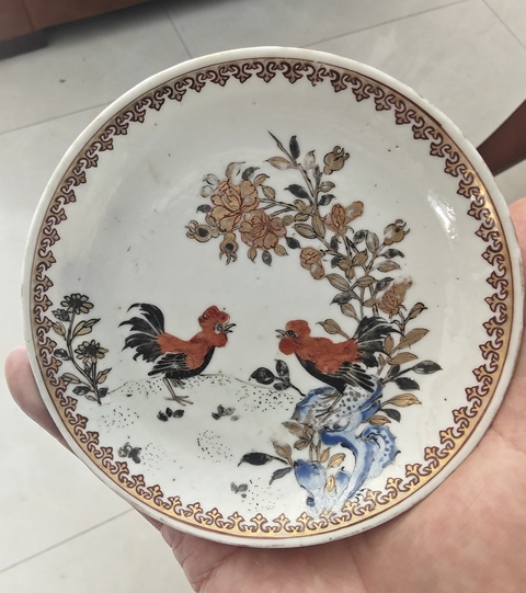 古玩陶瓷粉彩小碟真品鑒賞圖