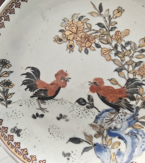 古玩陶瓷粉彩小碟真品鑒賞圖
