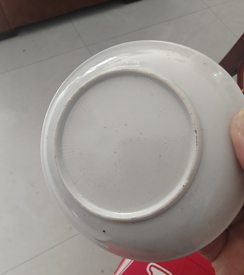 古玩陶瓷粉彩小碟真品鑒賞圖