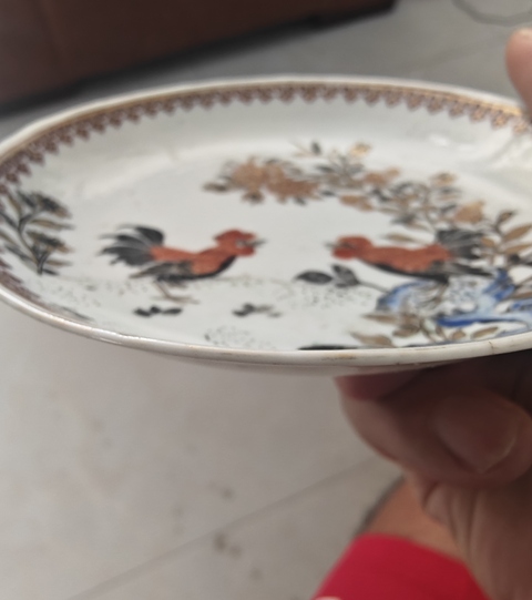 古玩陶瓷粉彩小碟真品鑒賞圖