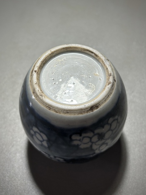 古玩陶瓷青花冰梅圖罐真品鑒賞圖