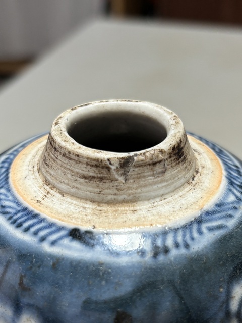 古玩陶瓷青花冰梅圖罐真品鑒賞圖