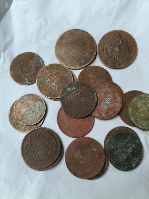 古玩錢幣清代~民國時期銅元一組拍賣，當前價格88元