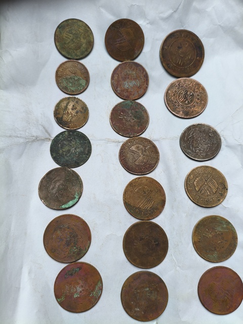 古玩錢幣清代~民國時期銅元一組拍賣，當前價格88元