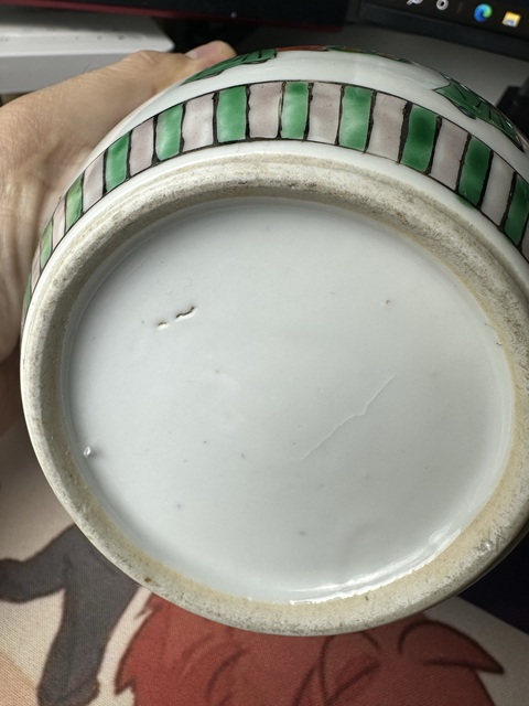 古玩陶瓷人物紋五彩罐真品鑒賞圖