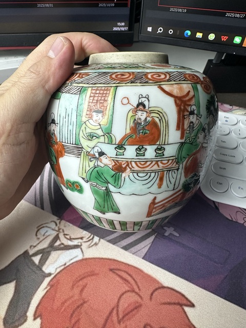 古玩陶瓷人物紋五彩罐真品鑒賞圖