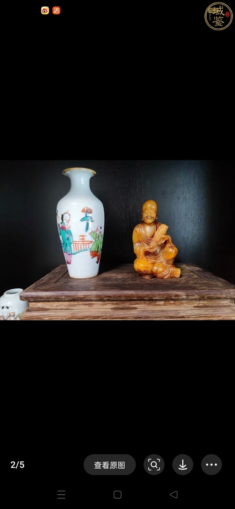 古玩雜項(xiàng)壽山石羅漢真品鑒賞圖