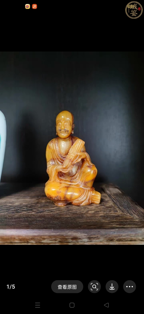 古玩雜項(xiàng)壽山石羅漢真品鑒賞圖