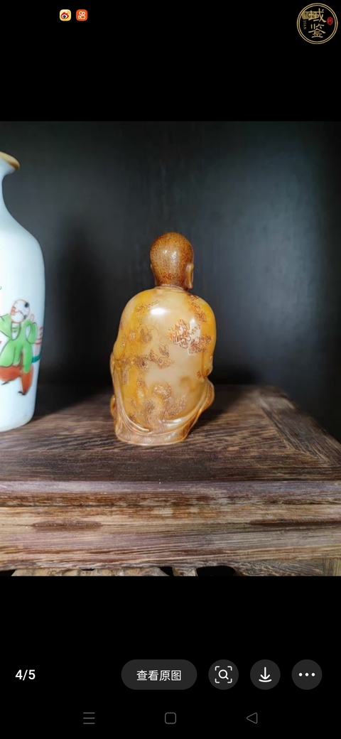 古玩雜項(xiàng)壽山石羅漢真品鑒賞圖