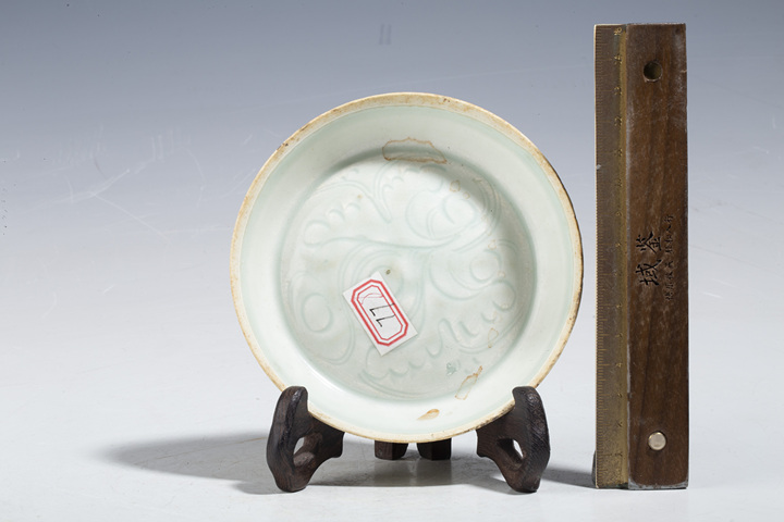 古玩陶瓷明以前·影青釉刻花洗真品鑒賞圖