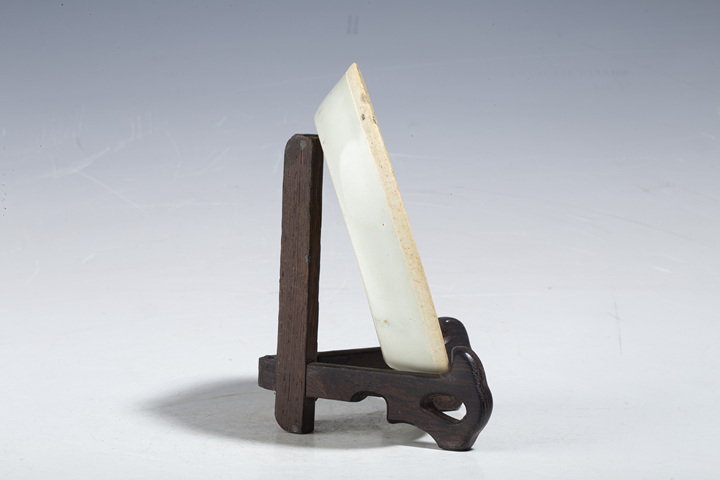 古玩陶瓷明以前·影青釉刻花洗真品鑒賞圖