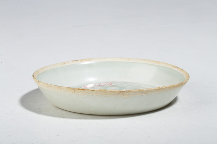 古玩陶瓷明以前·影青釉刻花洗真品鑒賞圖