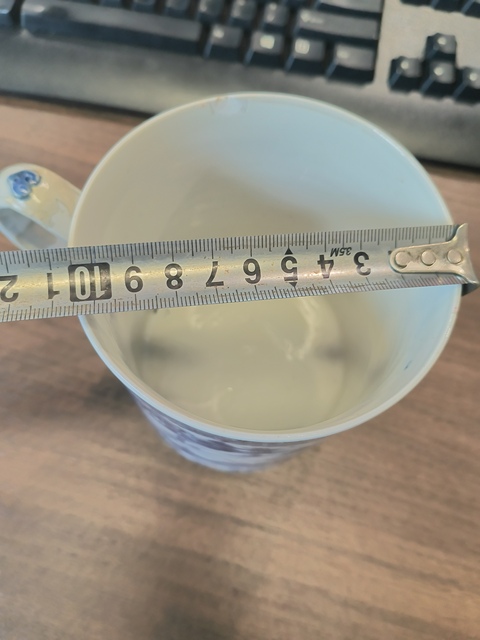 古玩陶瓷青花山水人物馬克杯真品鑒賞圖
