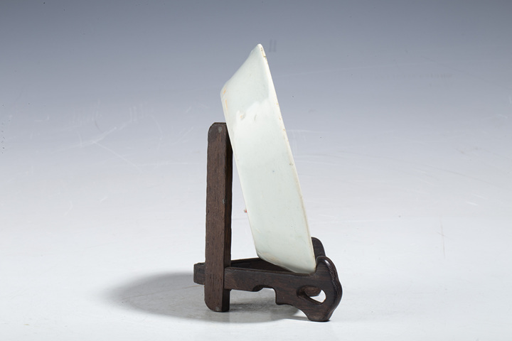 古玩陶瓷明以前·影青釉刻花洗真品鑒賞圖