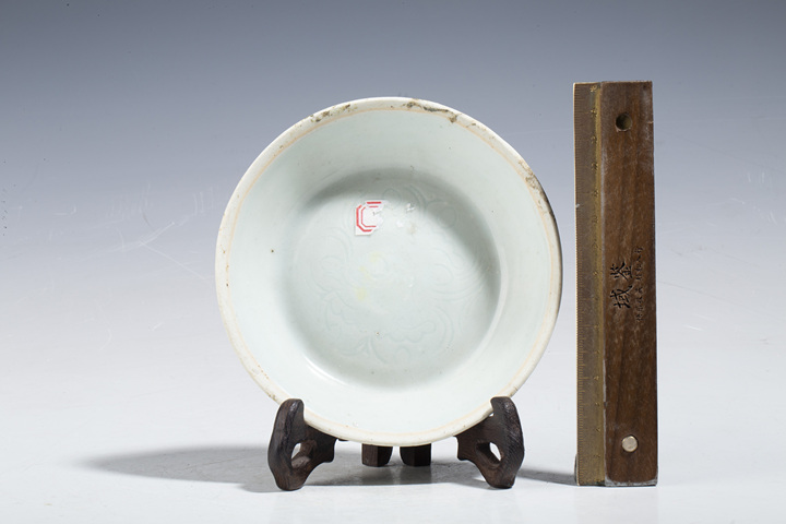 古玩陶瓷明以前·影青釉刻花洗真品鑒賞圖