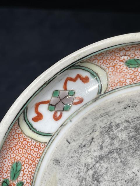 古玩陶瓷青花五彩人物詩紋硯臺真品鑒賞圖