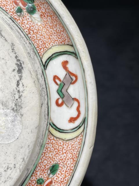 古玩陶瓷青花五彩人物詩紋硯臺真品鑒賞圖