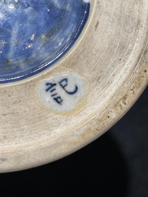 古玩陶瓷青花五彩人物詩紋硯臺真品鑒賞圖