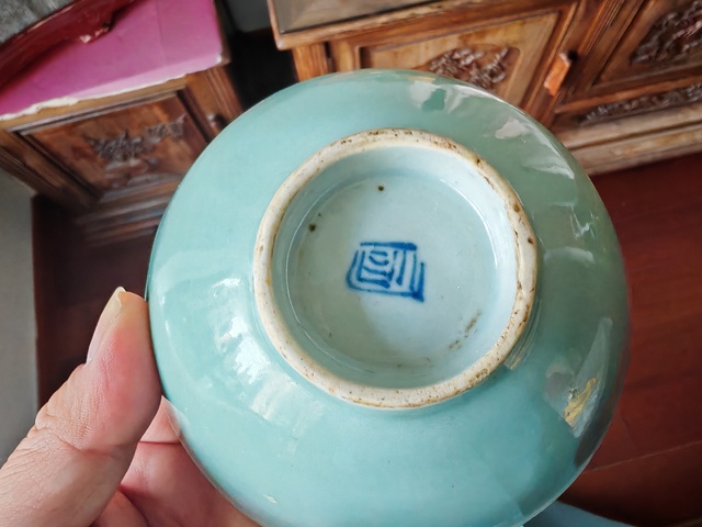 古玩陶瓷青釉碗真品鑒賞圖