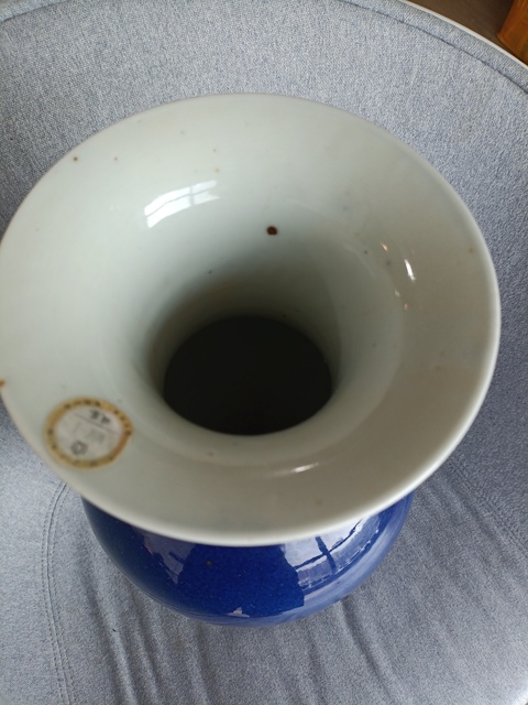 古玩陶瓷灑藍釉觀音瓶真品鑒賞圖