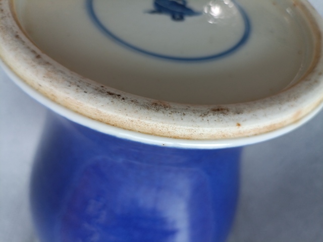 古玩陶瓷灑藍釉觀音瓶真品鑒賞圖