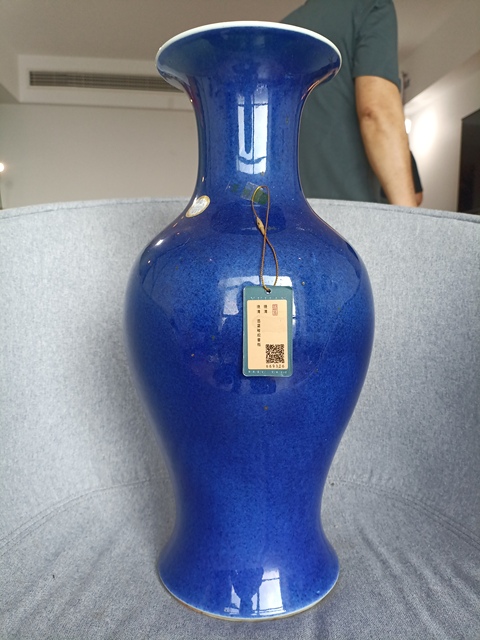 古玩陶瓷灑藍釉觀音瓶真品鑒賞圖